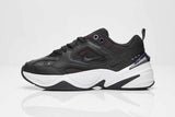 Nike Air M2K Tekno Sneaker