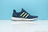 Adidas UltraBoost 4.0 Shoes