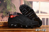 Nike Air Max Plus TN - Black