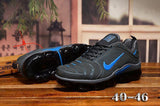 Nike Air Max Plus TN